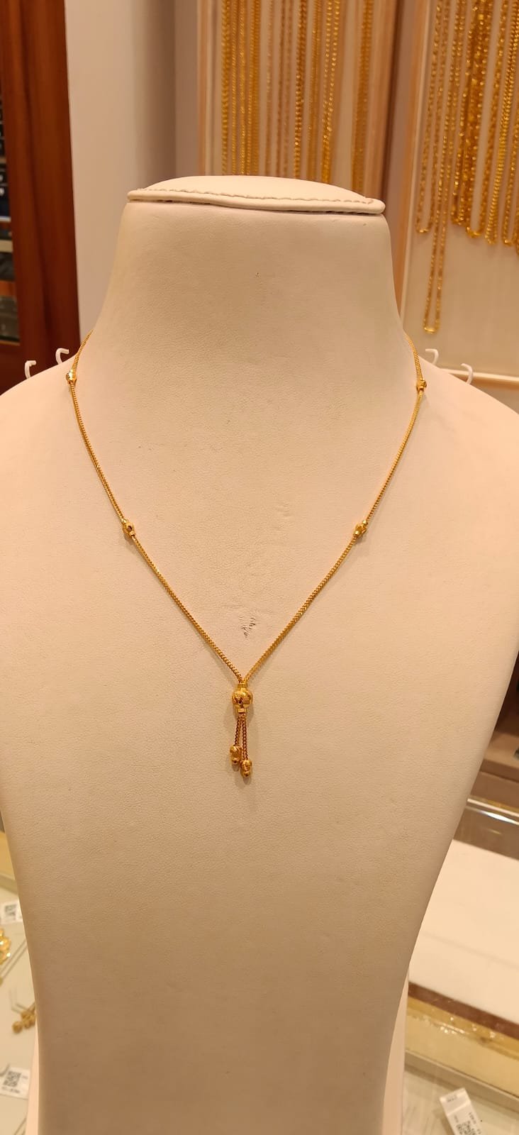 Short Chain